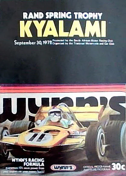 Rand Spring Trophy – 1972