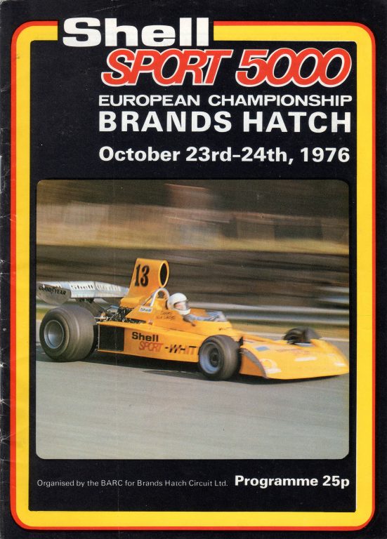 Motor Show 200 – 1976