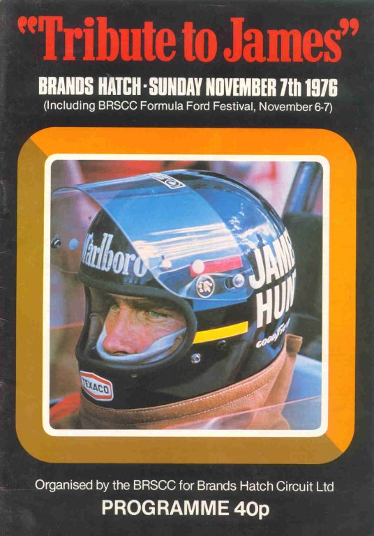 Shellsport Group 8 – Tribute to James – 1976