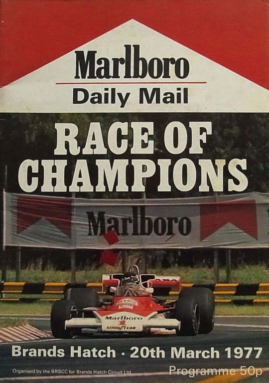 Race of Champions – 1977