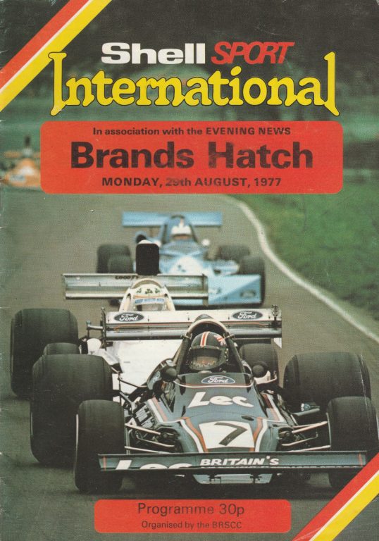 Shellsport Group 8 – Evening News Trophy – 1977