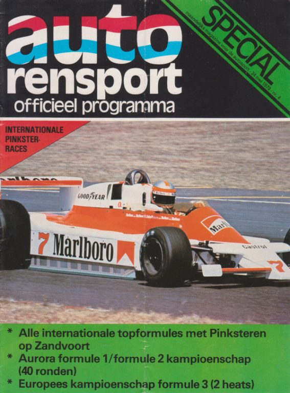 Whitsuntide International – 1979