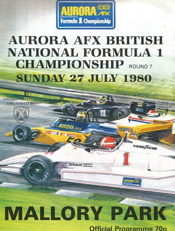 ATV Trophy – 1980