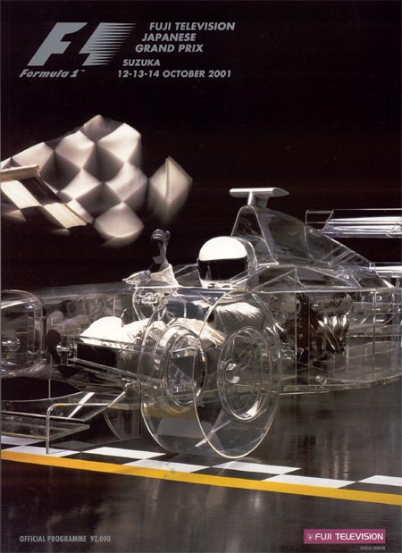 680th GP – Japan 2001