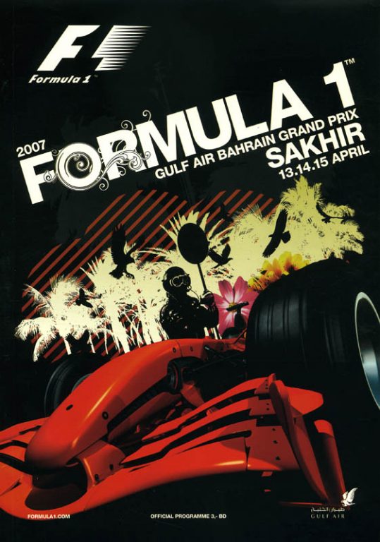 771st GP – Bahrain 2007