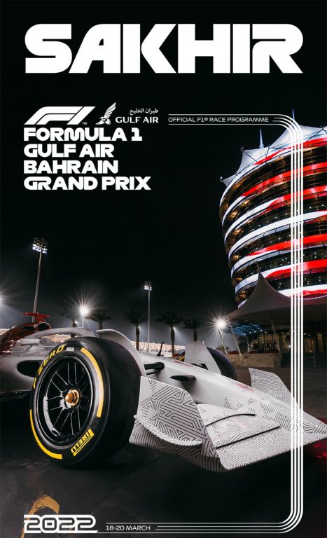1058th GP – Bahrain 2022