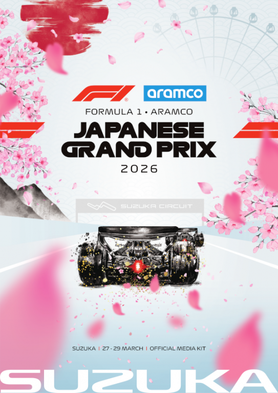 1152nd GP – Japan 2026